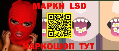 дживик Мариинск