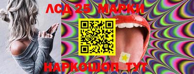 мефедрон Малоярославец