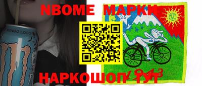 скорость Малгобек