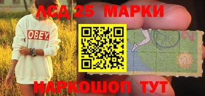 скорость Малгобек