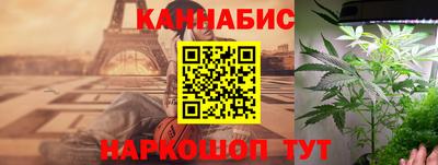 скорость Малгобек