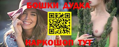 скорость Малгобек