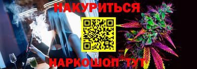 мефедрон Малоярославец