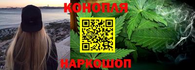 скорость Малгобек