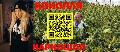 мефедрон Малоярославец