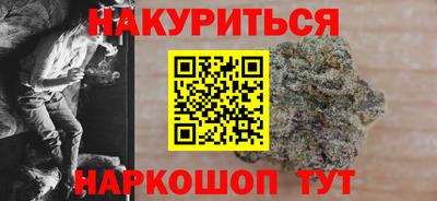 дживик Мариинск