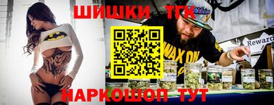 мефедрон Малоярославец