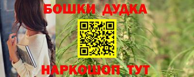 дживик Мариинск