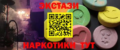дживик Мариинск