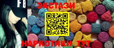 скорость Малгобек