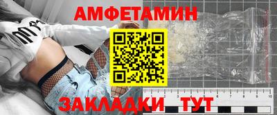 скорость Малгобек