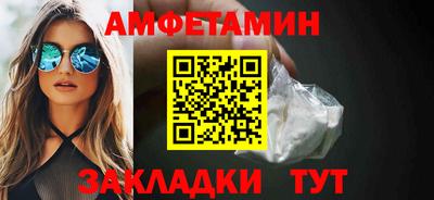 скорость Малгобек