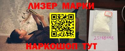 скорость Малгобек