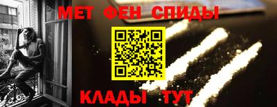 скорость Малгобек