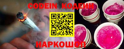 скорость Малгобек