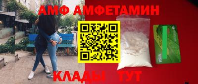 мефедрон Малоярославец