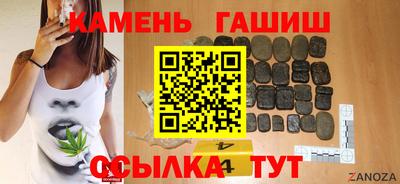 скорость Малгобек