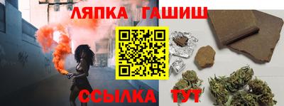скорость Малгобек