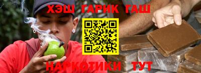 мефедрон Малоярославец