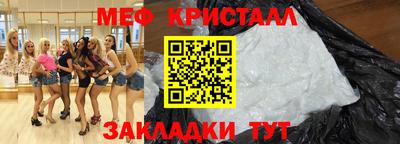 скорость Малгобек